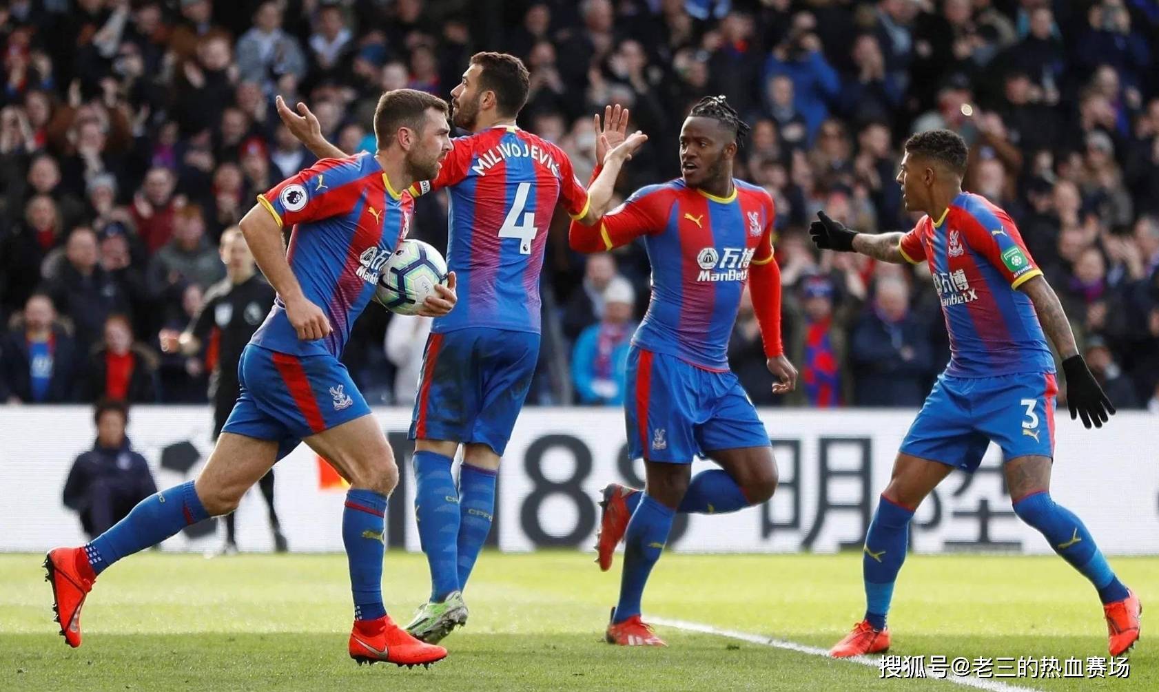 尤文图斯曾 尤文图斯曾